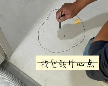 讷河瓷砖空鼓维修公司分享砂料配比不正确在瓷砖铺贴过程中可能导致以下问题